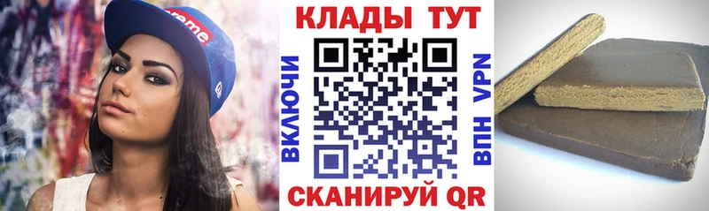Купить закладку Ростов Бошки Шишки  Alpha PVP  Амфетамин  KRAKEN зеркало  ГАШ  Псилоцибиновые грибы 