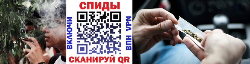 БУТИРАТ оксибутират купить наркотики цена Ростов