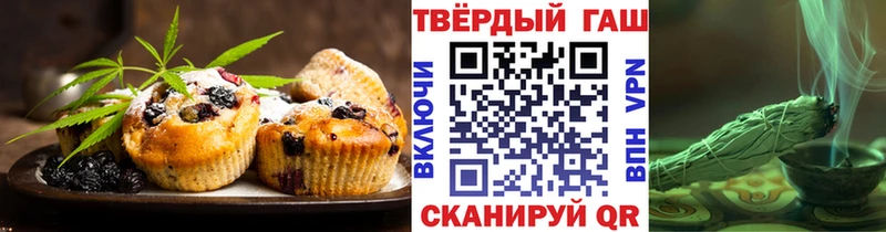 где можно купить наркотик  мориарти как зайти  Еда ТГК конопля  Ростов 