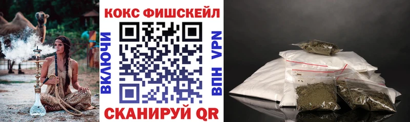 КОКАИН Боливия  Ростов 