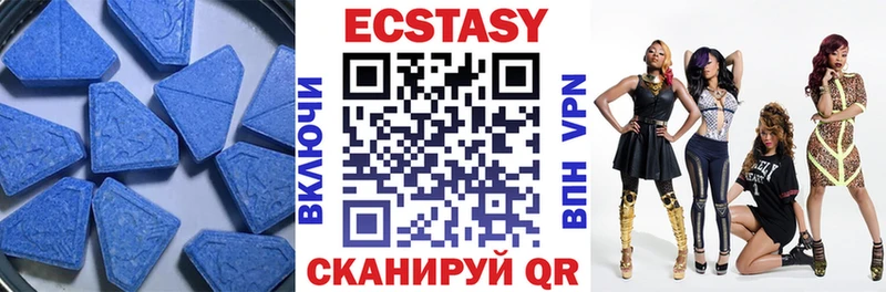 нарко площадка официальный сайт  Ростов  Ecstasy TESLA  продажа наркотиков 