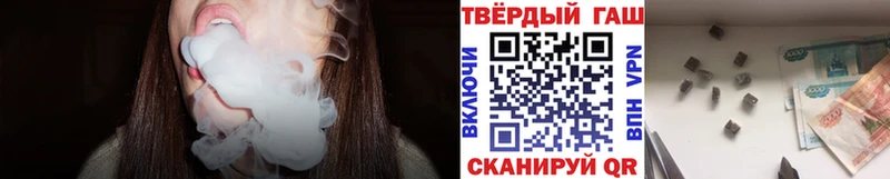 MEGA онион Ростов ГАШ Ice-O-Lator