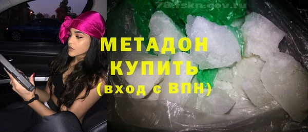 гашик Аркадак