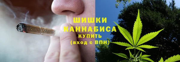 бутик Арсеньев