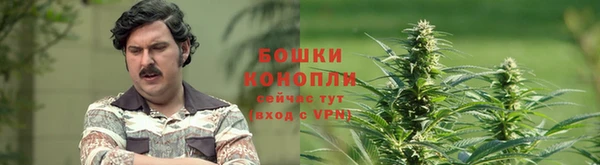 кокаин VHQ Армянск