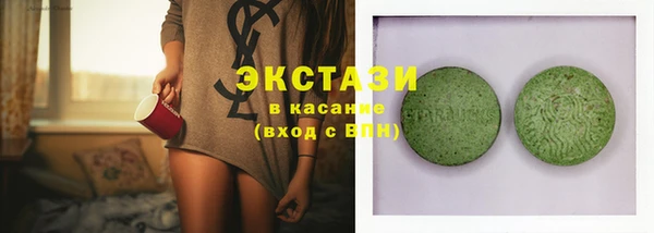 гашик Аркадак