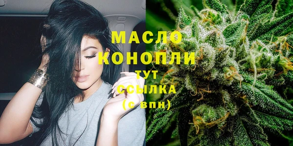 кокаин VHQ Армянск