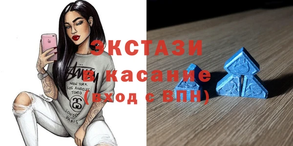 гашик Аркадак