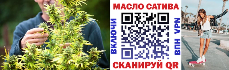 hydra tor  Ростов  Дистиллят ТГК вейп с тгк  закладки 