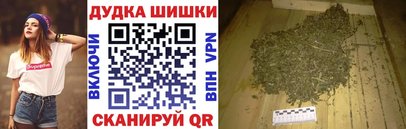 гидра сайт Ростов Каннабис конопля закладки